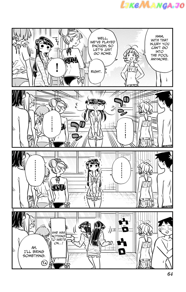 Komi Can